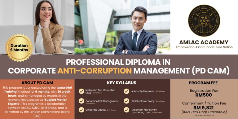 PD CAM – Professional Diploma in Corporate Anti-Corruption Management